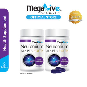 MegaLive Neuromium ALA Plus Forte (60s/2x60s)