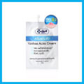 Yanhee Acne Cream 7g ยันฮี ครีมแต้มสิว. 