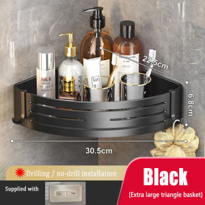 Aluminum Bathroom Rack Bathroom Corner Rack Shampoo Shower Dew Rack Bathroom Cosmetic Storage Rack