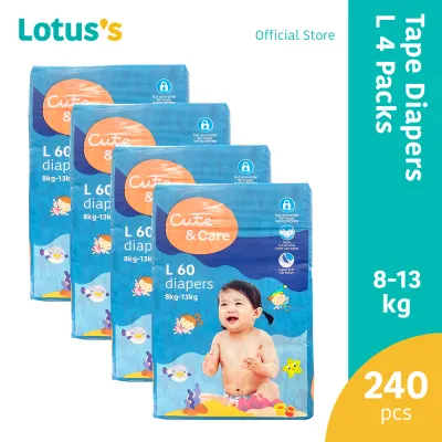 Cute & Care Tape Diapers L (60 Pcs x 4 Packs)(1 Carton)