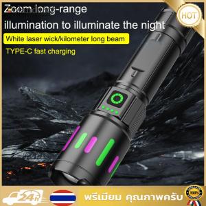 ไฟฉายสูงกำลัง ฟิล์มดูดแสงฟลูออเรสเซนต์ ไฟฉาย LED ถือได้ แสดงแสงไฟ 3 ระดับสว่างสำหรับใช้ในสถานการณ์ฉุกเฉินกลางแจ้ง