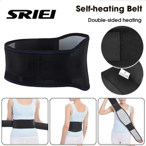 SRIEI Adjustable Self-heating Magnetic Therapy Waist Belt Lumbar Support Back Waist Support Brace Double Banded Lumbar