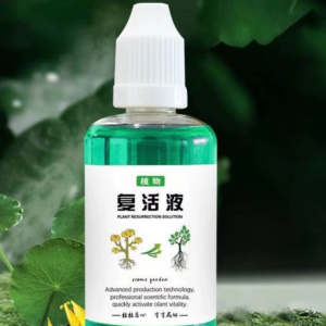 【Quickly Enhances Activity】universal Plant And Flower Rejuvenation Liquid/rapid Resurrection Plant Nutrient Solution 30ml 通用型植物花卉复活液/活力素浓缩营养液