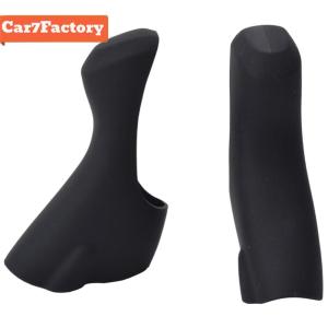 Road Bike Shift Brake Lever Cover Bicycle Brake Gear Shift Cover Brake Lever Hoods for SHIMANO ST-4700 ST-5800 ST-6800