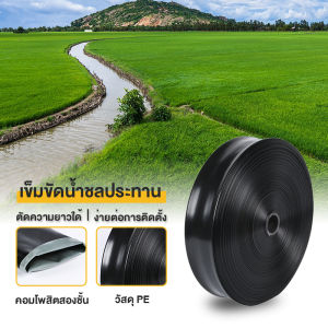 สายส่งน้ำ PE 1/2/3/4 นิ้ว 100 ม. สายส่ง สาย ยาวตลอดเส้น สายส่ง สาย ยาวตลอดเส้น บรรจุภัณฑ์ เพื่อใช้ส่งน้ำเบา ไม่ซึม ไม่มีรอยต่อ ไม่มีตะเข็บ น้ำหนักเบา ม้วนพับง่าย