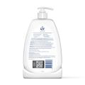 QV Gentle Wash 1.25kg. 