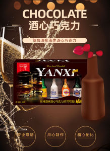 Socola Đen Nguyên Chất Không Đường 100% 85% 72% 58% Ăn Kiêng Giảm Cân Hiệu Quả - Hộp Cao Cấp 130gr - 25 - 26 Thanh SCL