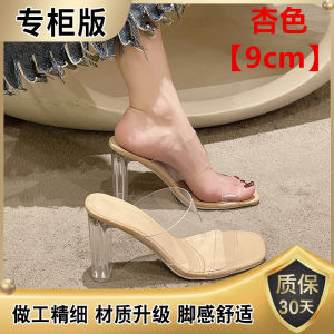 [Free Shipping] Transparent High-Heeled Sandals For Women Suitable For Summer Wear Featuring Crystal Embellishments And A Chunky Heel Offering A Chic And Elegant Look