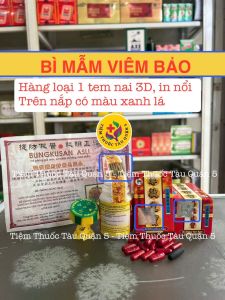 Bì Mẫm Viêm Bảo (BI Ming Yan Bao) Nắp Xanh Tem Nai Phản Quang (Tặng Kèm Viên Đen) Hộp 30 Viên