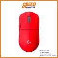 LOGITECH GAMING G PRO X SUPERLIGHT LIGHTWEIGHT WIRELESS RED By Speed Computer. 