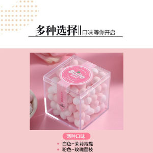 Kissing candy Rose scented candy refreshing breath for a long time mint candy box sugar-free mint candy