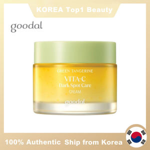 GOODAL Green Tangerine Vita C Dark Spot Care Cream 50ml Vitamin C Moisturizer Blemishes Care