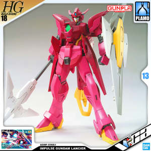 ⭐️ BANDAI GUNPLA HIGH GRADE BUILD DIVERS HGBD HG 1/144 IMPULSE GUNDAM LANCIER PLASTIC MODEL KIT TOY VCA GUNDAM SINGAPORE