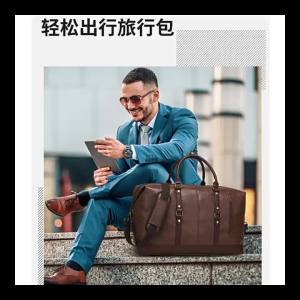 New and durable products directly from the manufacturer PU Travel bag business style solid color outdoor shoulder bag luggage organizer popular for cross-border sales