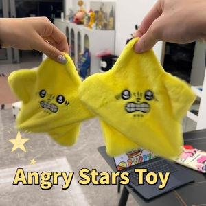 Tức giận Di Chuyển Ngôi Sao Sang Trọng Đồ Chơi Vui Nhảy Múa Di Chuyển Sao Băng Mặt Dây Chuyền Búp Bê Ba Lô Đồ Trang Trí Búp Bê Nhồi Bông Trẻ Em Sang Trọng Đồ Chơi Quà Tặng