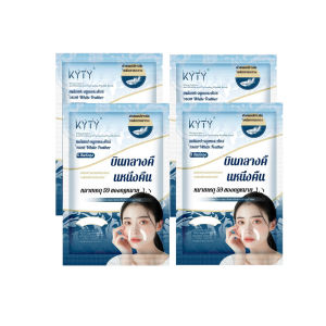 Firming Anti Wrinkle Nasolabial Folds Patch Face Lifting Smile Lines Anti Aging Tightening Face Mask