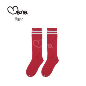 ถุงเท้ายาวลายทาง ลายคริสต์มาส เด็กและผู้ใหญ่ ถุงเท้าแฟชั่นยาวใต้เข่า