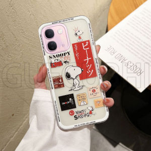 Phone Casing for Vivo V80 Lite V70 fe V60 V50 Lite 5G New 2026 Cute Cartoon Snoopy Charlie Friends Pattern Transparent Rubber Soft Case for Vivo V80Lite 5G Phone Cover