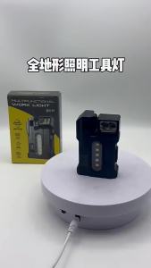 AEledflashlight with bright light outdoor rechargeable long-lasting keychain light multifunctional magnetic work light