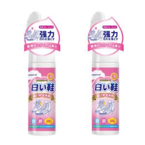 Stain Remover Strong Cleaning Power Cleaning Supplies Antioxidant Remove Yellowing and Whitening