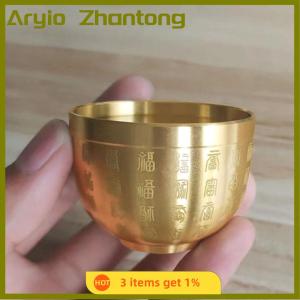 Aryio Pure Brass Baifu Cylinder Feng Shui Lucky Fortune Cornucopia Living Room Study Desktop Treasure Bowl Ornament Small Ashtray