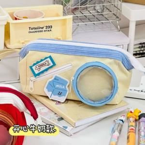 กระเป๋าดินสอชีสนมพิซซ่า กระเป๋าดินสอความจุขนาดใหญ่ กระเป๋าใส่เครื่องเขียนหลายชั้นสำหรับนักเรียน