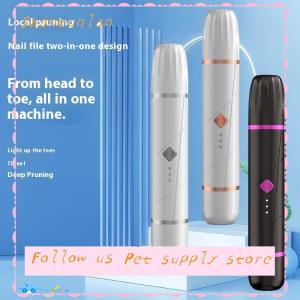 🎁【Special price】🎁Sha 2in1เครื่องเล็มอุ้งเท้าสุนัขไร้สายแบบชาร์จไฟได้อุปกรณ์ตัดแต่งเล็บเสียงรบกวนต่ำอุปกรณ์ตัดแต่งขนสัตว์เลี้ยงแบบมืออาชีพ