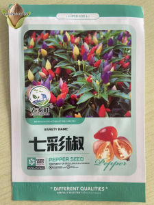 100seeds/pack Multicolor Pepper Seeds Red Chili Peppers Vegetable Seeds Easy To Plant-A691