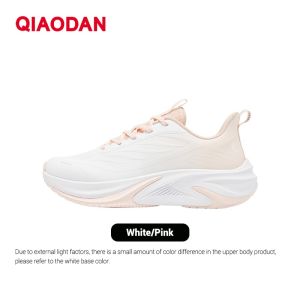 Qiaodan Yuyi 5.0 Women Sneakers Waterproof leather Shock-absorbing comfortable QXB022254212