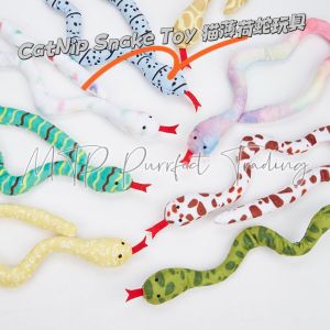 Catnip Toy Cat Toy Snake Toy Mainan Kucing Cat Grass Toy Ular tiruan Kitten Toy Cat Toy 猫薄荷玩具猫咪玩具蛇造型玩具陪玩玩具仿真玩具