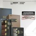 [PROMO 5.5] Brankas 25CM Digital PIN & Fingerprint Full Besi Anti Maling Safe Box Uang Mini. 