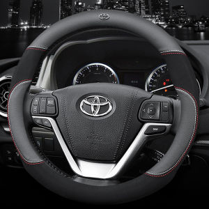 Car Steering Wheel Cover For Toyota Vios Yaris Innova Avanza Fortuner CHR Estima Harrier Wish Alphard Camry Corolla RAV4 Altis Hilux Breathable Suede Leather Accessories 38cm