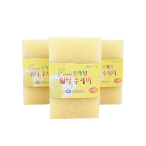 พร้อมส่ง ฟองน้ำใยบวบเทียมสำหรับล้างชาม แพ็ค 2 ชิ้น