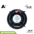 SUE 55-P ลำโพงเพดาน ดอก Coaxial ขนาด 5.25 นิ้ว 60 วัตต์ เสียงเบสนุ่มฟังสบาย ติดตั้งง่าย AT Prosound. 