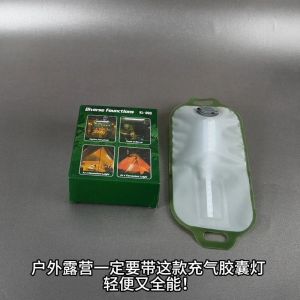 Camping Light Airbag Modeling New Design Lightweight for Hiking Camping Portable Blow and inflate it when use