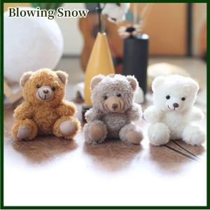 Blowing 1 Piece Cute Sweater Bear Plush Pendant Toy Soft Stuffed Animal Small Bear Doll Keychain Lovely Birthday Gifts For Girl Boy