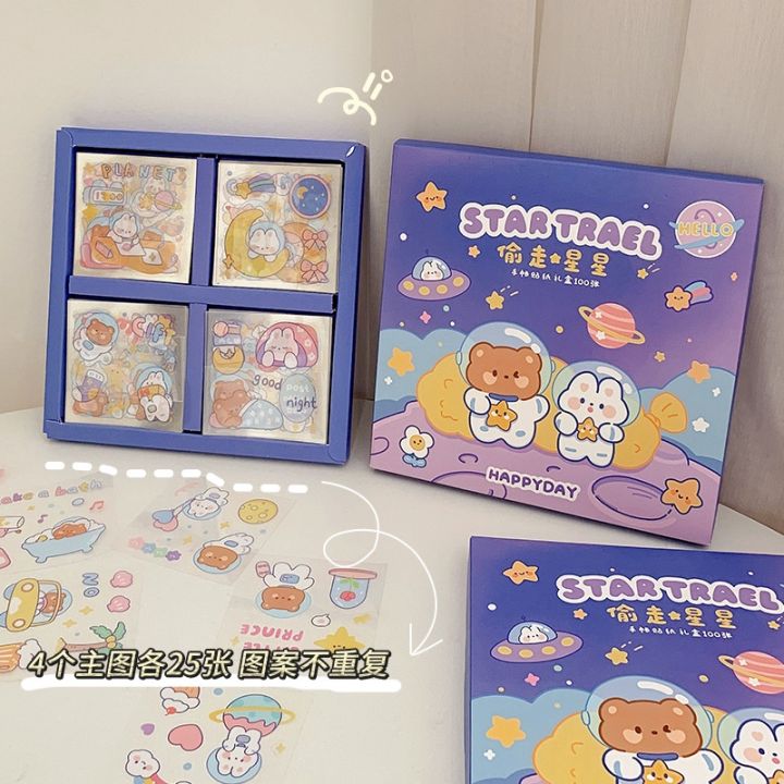 Stiker%20PET%20Seri%20GOTO%20MOMO%20Transparan%20Waterproof%20Aesthetic%20Scrapbook%20Jurnal%2020%2040%20100%20Lembar.%20Empat%20set%20gambar%2025%20lembar%20setiapnya,%20desain%20unik,%20tahan%20air,%20cocok%20untuk%20scrapbook%20dan%20jurnal.%20-%20Image%202