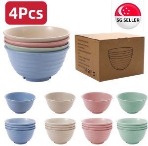 [SG SELLER] 4pcs/set Wheat Straw Tableware Rice Eating Bowl Household Large Bowl Creative Anti-drop Plastic Soup Bowl