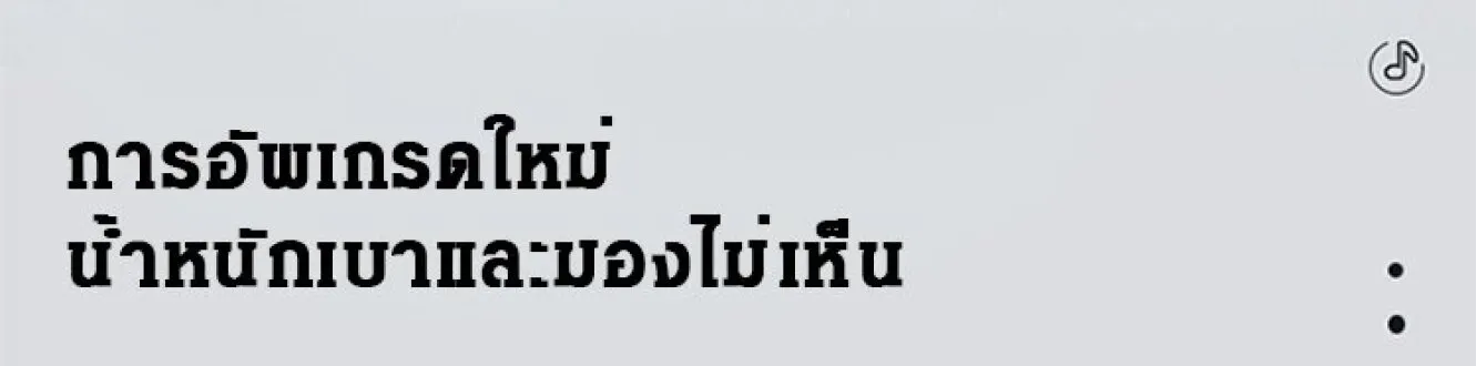 หูฟังใส่นอน MD538 ชุดหูฟังบลูทูธ Bluetooth 5.3 หูฟังไร้สาย แบบใส่ในหูขนาดเล็กบางเฉียบ