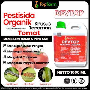 Obat Semprot Hama Daun Tomat / Obat Hama Untuk Tanaman Tomat / Obat Hama Tomat / Obat Hama Ulat Tanaman Tomat / Obat Semprot Hama Tomat / Pestisida Tanaman Tomat / Obat Hama Tanaman Tomat