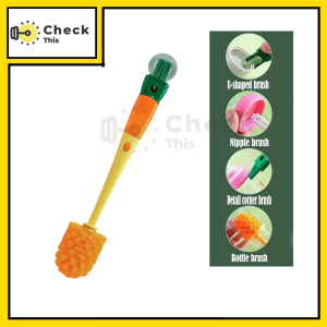 4-in-1 Tumbler Cleaning Brush (U shaped brush Nipple brush Detail corner brush Bottle brush)