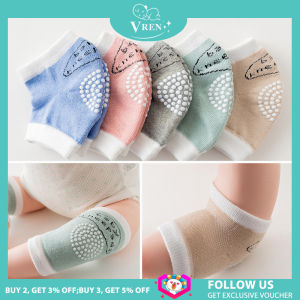 Insular bé bảo vệ đầu gối đệm an toàn tấm bảo vệ ấm bé vớ mặc chống trượt khuỷu tay Bò bảo vệ bảo vệ trẻ mới biết đi bò bầm tím