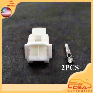 1 PCS 2 PIN PROTON PERSONA GEN 2 3RD THIRD BRAKE LIGHT SOCKET 2pin