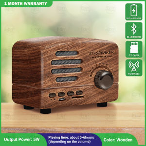 Rechargeable Wireless Classical Retro Portable Mini Small Speaker Bluetooth Music Player FM Radio Wood Wooden Antique Vintage Multimedia Matte Pink 復古藍牙音箱