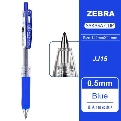 ปากกาเจล Zebra Sarasa Clip ขนาด 0.5 MM ปากกาสี สีมาตรฐาน มีครบ 20 สี ปากกาหมึกเจล ปากกาสีจดสรุป ปากกา 0.5 เครื่องเขียน