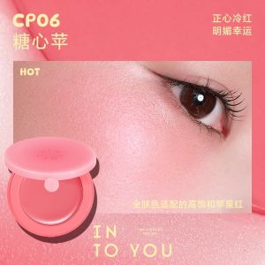 [Official] INTO YOU Cream-to-Powder Blusher - Seamless Natural Flush Long-lasting Matte Cheek Tint