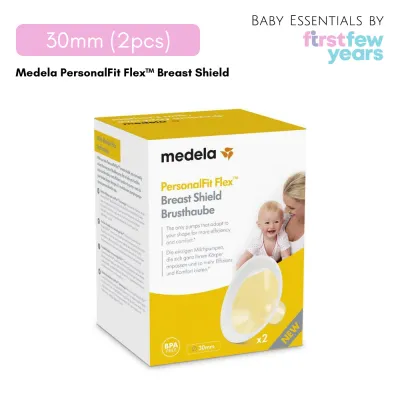 Medela PersonalFit Flex™ Breast Shield - 2 pcs