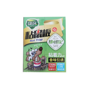 Green Leaf GL02106 High Adhesion Mouse Trap Board for Home Use Hotel and Restaurant Mouse Killer Sticky Board