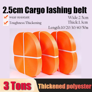 Ratchet Tie Down Straps Webbing High-strength Polyester Webbing Safety Cargo belt
