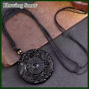 Blowing Natural Black Obsidian Hand Carved Chinese Dragon Phoenix Bird Amulet BaGua Necklace For Women Men Luck Mascot Amulet Pendant